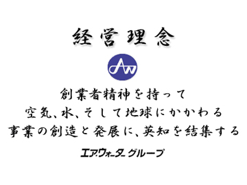 運送 倉庫 物流ブックマーク